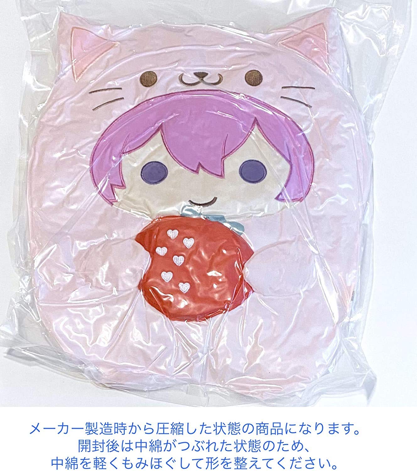 Amazon.co.jp: すとぷり 2021 NEW YEAR オフィシャルグッズ すとぷり