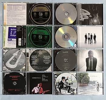Amazon.co.jp: エレファントカシマシ シングル 20枚セット 初回限定盤