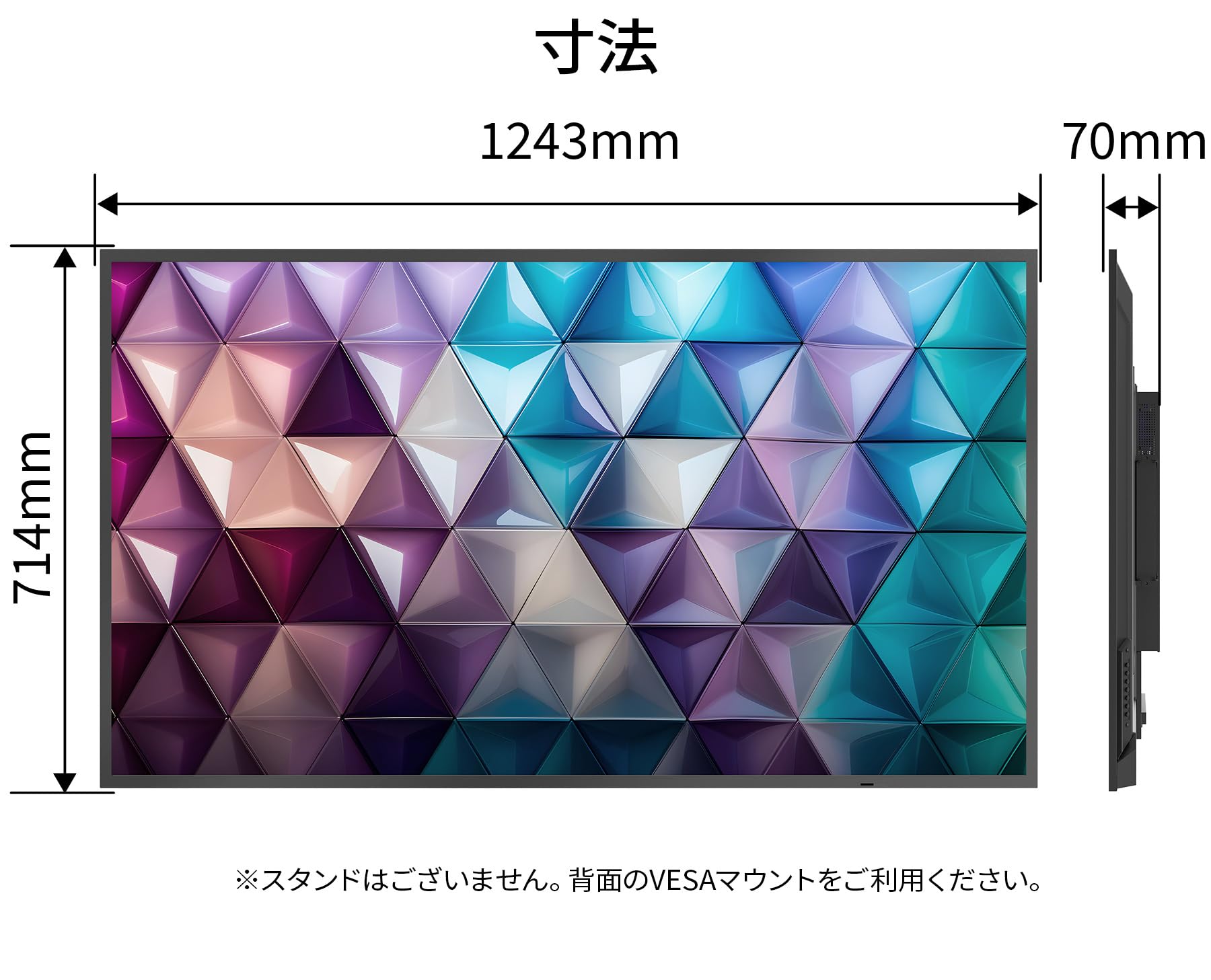 Amazon.co.jp: 【3年保証モデル】 JAPANNEXT 55インチ 大型 モニター