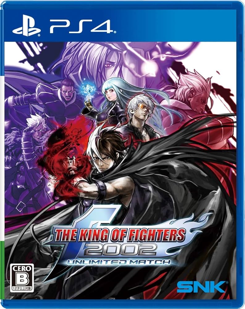 Amazon.co.jp: THE KING OF FIGHTERS 2002 UNLIMITED MATCH : ゲーム