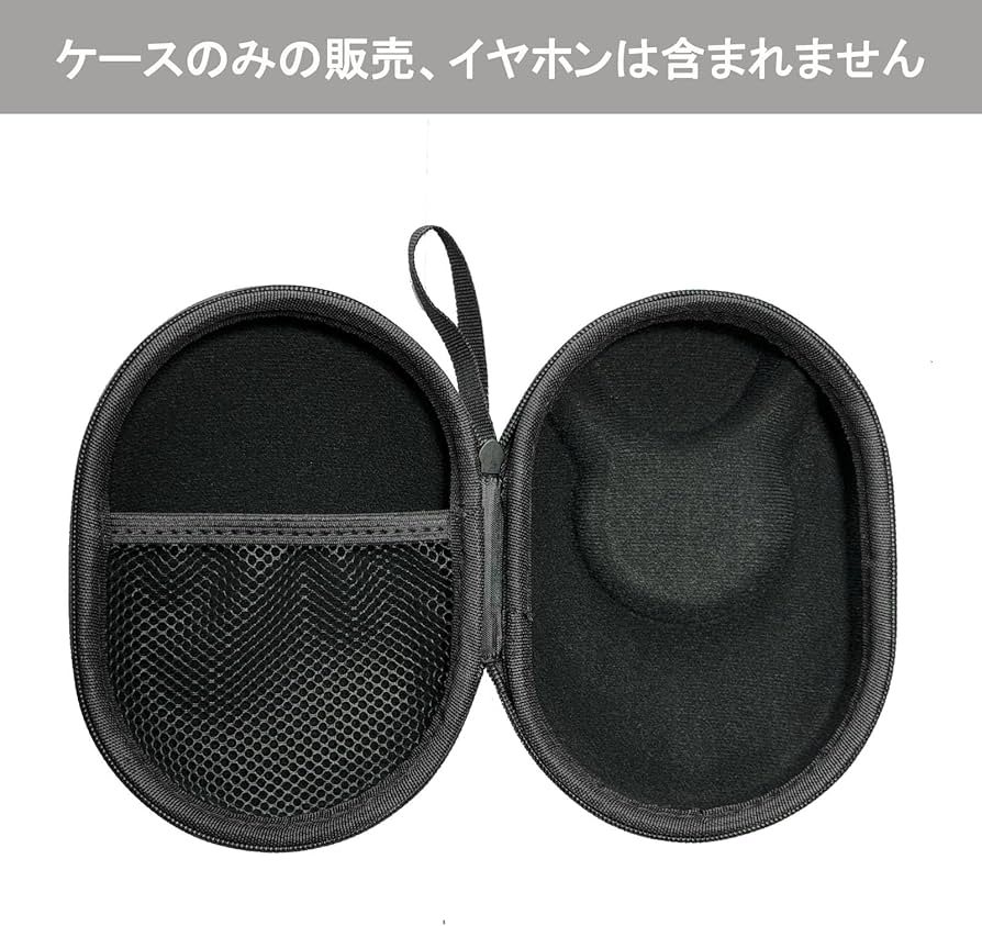 Amazon | DYGUBOR 骨伝導イヤホン用ケース ショックスShokz OpenRun