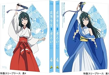 Amazon.co.jp: 装神少女まとい Blu-ray Box 弐 : 諏訪彩花, 大空直美
