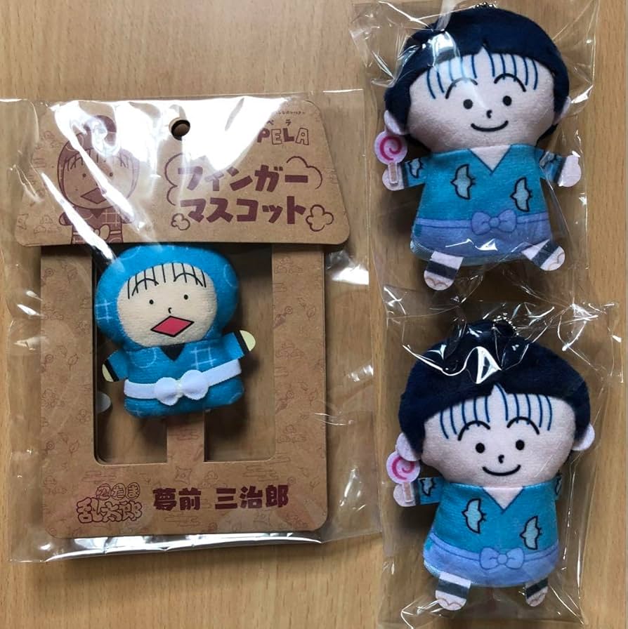 Amazon.co.jp: 忍たま乱太郎 夢前三治郎まとめ売り X9R175OJ : ホビー