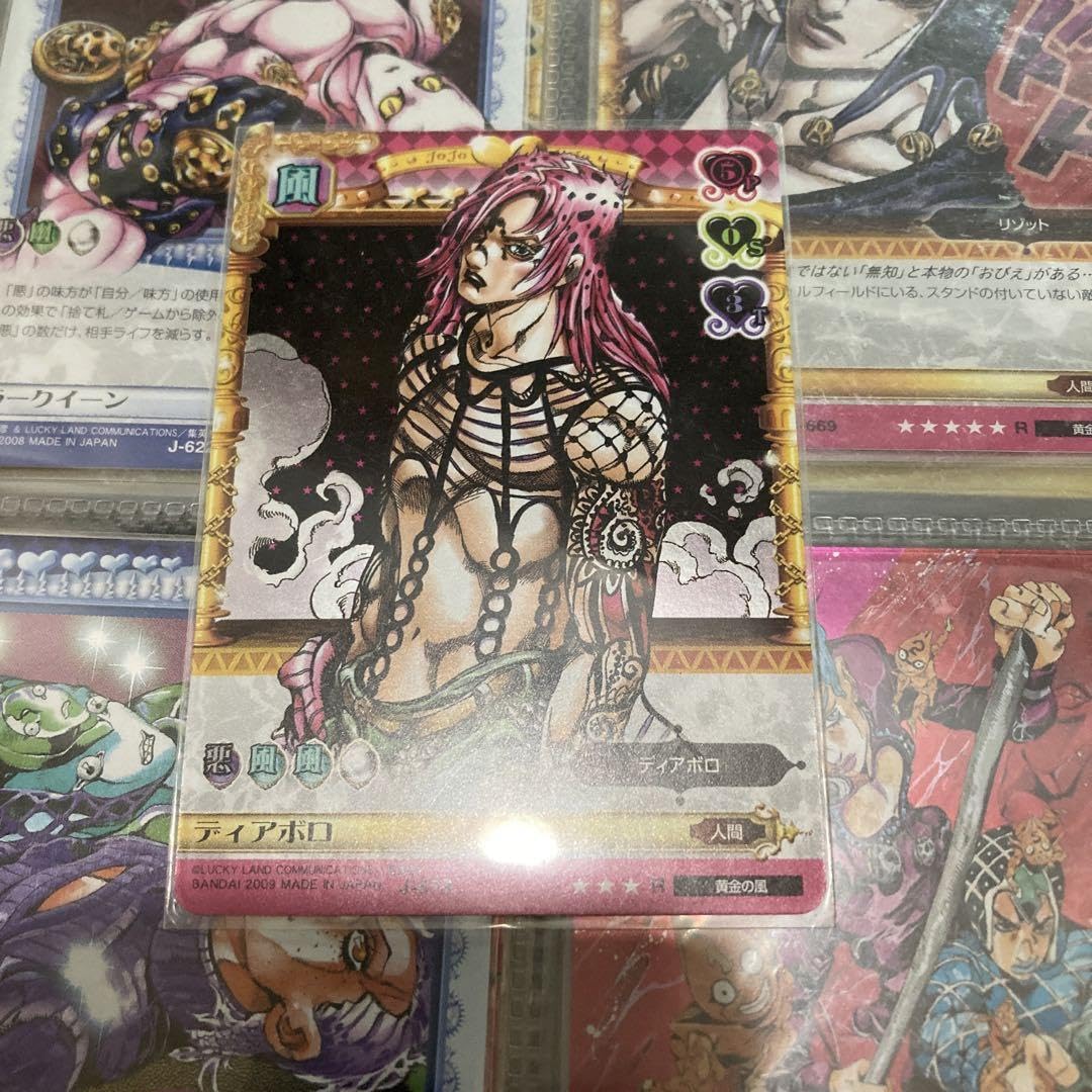 合*3様 ジョジョ abc J-673 ディアボロ 他2枚 合*3様