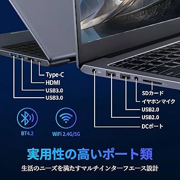 Amazon.co.jp: Core i7 第10世代 15.6インチノートパソコン/Windows 11