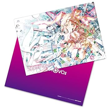 Amazon.co.jp: EXIT TUNES PRESENTS Supernova (スーパーノヴァ) 8