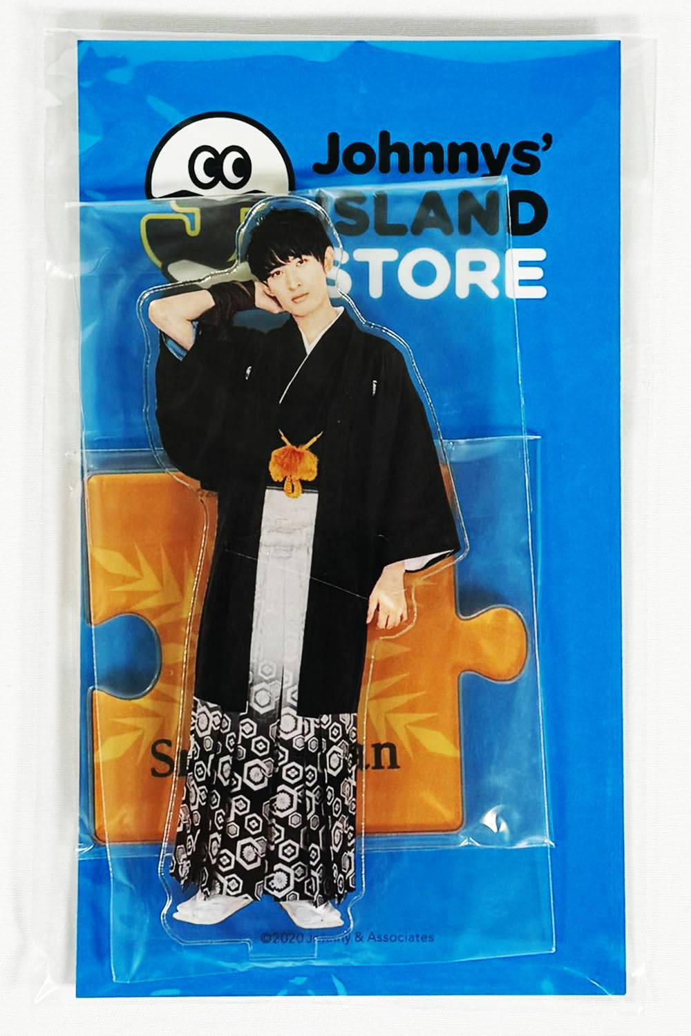 Amazon.co.jp: Snow Man アクリルスタンド アイランドストア 第二弾