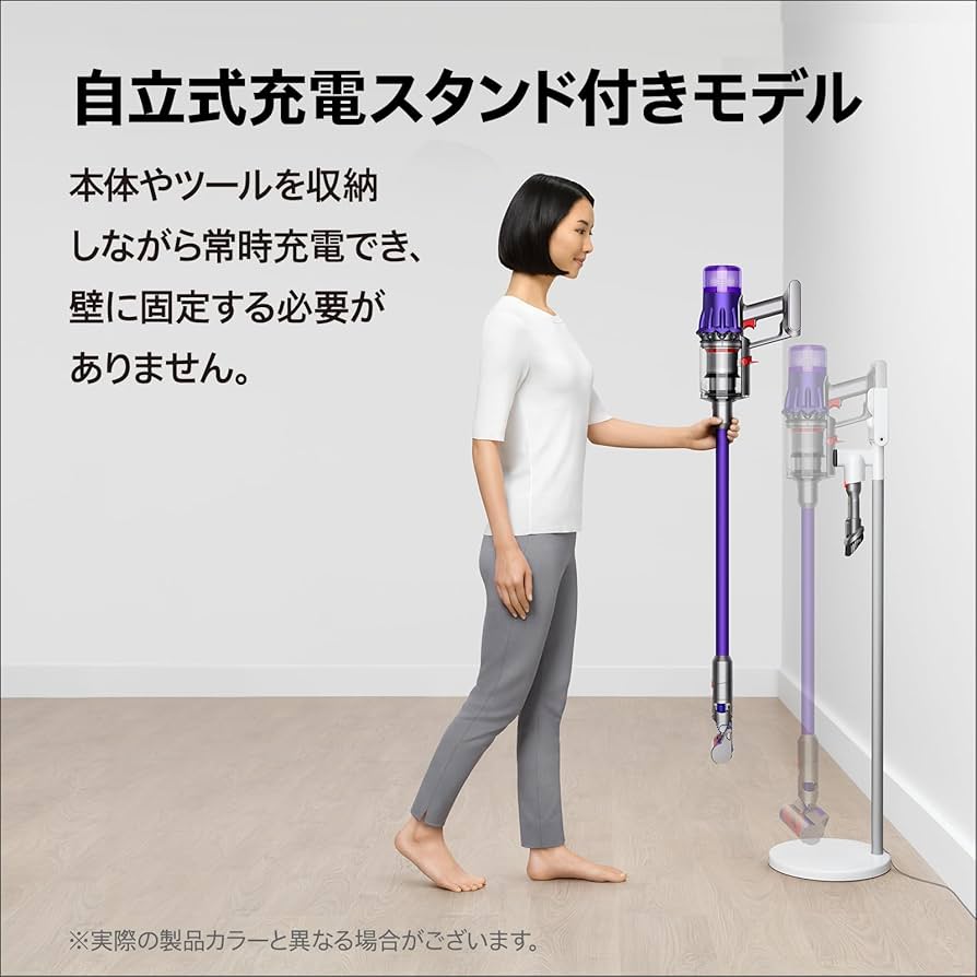 Amazon | Dyson(ダイソン) 掃除機 コードレス Dyson Digital Slim