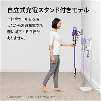 Amazon | Dyson Digital Slim Fluffy (SV18 FF EX2 AM) | Dyson