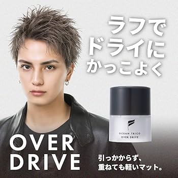 Amazon | OCEAN TRICO(オーシャントリコ) 【リニューアル】 オーシャン