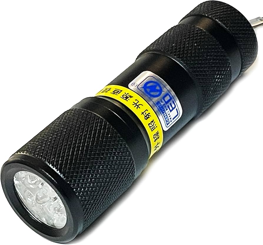 Amazon.co.jp : 自社製造 日本製 UVライト 日亜化学工業製 紫外線 LED