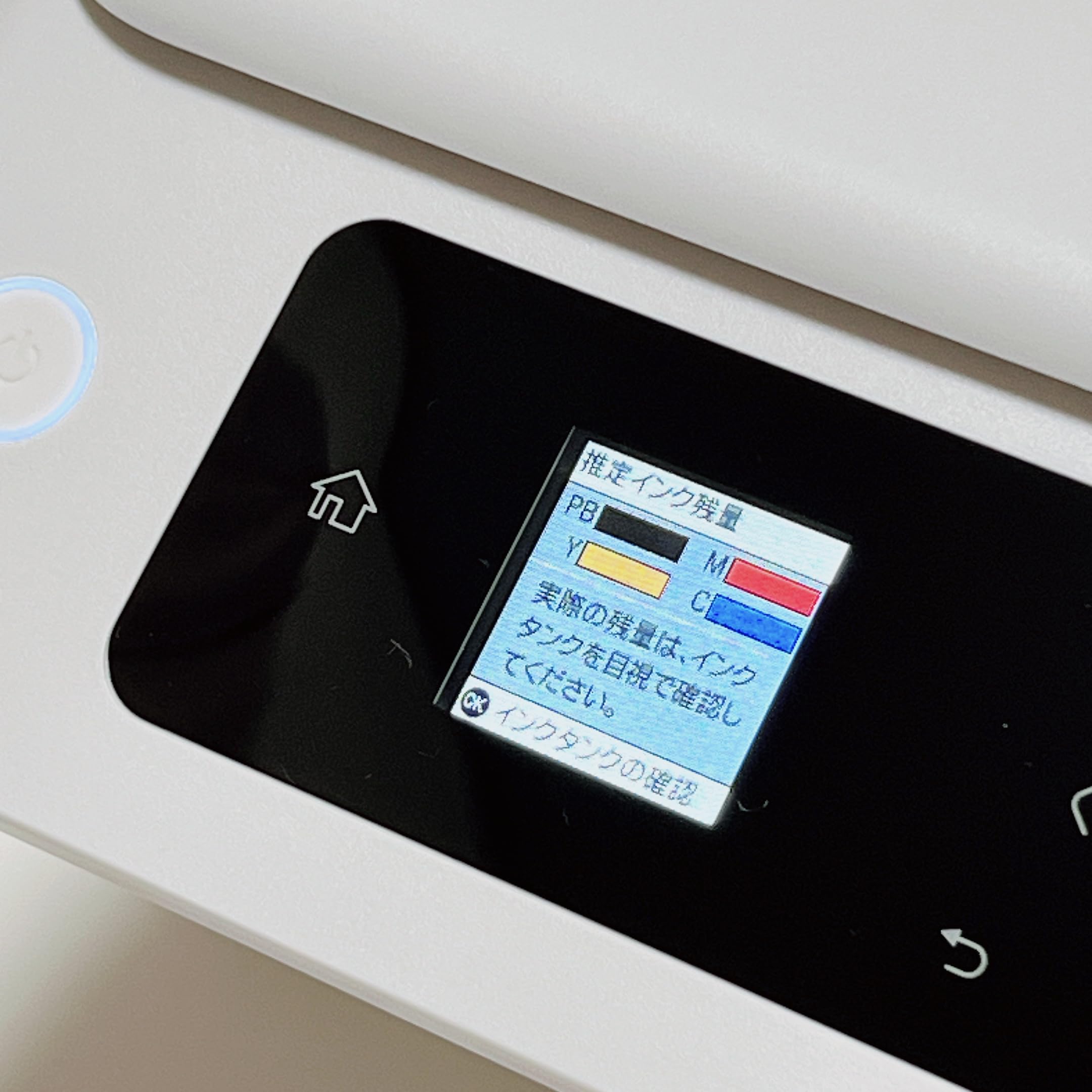 Amazon.co.jp: エプソン インクジェット複合機 EP-M552T : パソコン