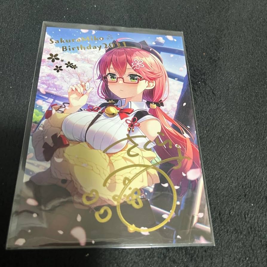 Amazon.co.jp: さくらみこ 誕生日記念グッズ2021 直筆サイン : おもちゃ