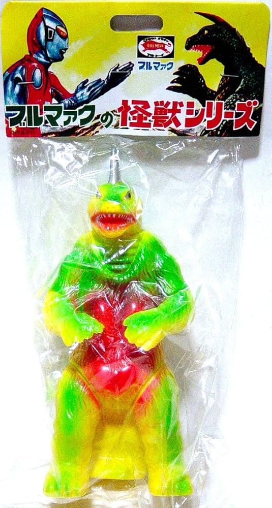 Amazon | B-CLUB ブルマァク 復刻版怪獣シリーズ 雪女怪獣 スノーゴン