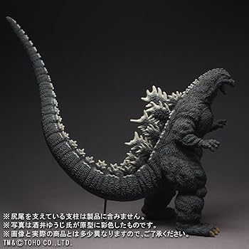 Amazon | 東宝30㎝シリーズ 酒井ゆうじ造形コレクションゴジラ(1991