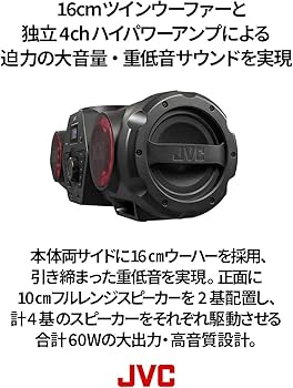 Amazon.co.jp: JVCケンウッド JVC RV-NB250BT XXシリーズ Bluetooth