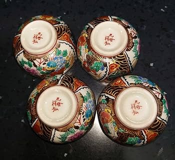 Amazon.co.jp: 九谷焼九谷 庄三/九谷 祥弘 酒器セット 金彩《お銚子2点