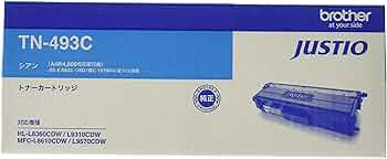 Amazon.co.jp: ブラザー工業 【brother純正】トナーカートリッジシアン