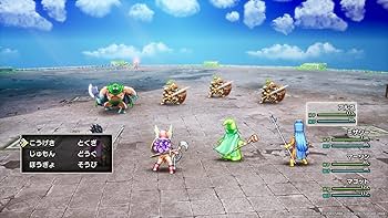 Amazon.co.jp: ドラゴンクエストIII そして伝説へ…- Switch : ゲーム