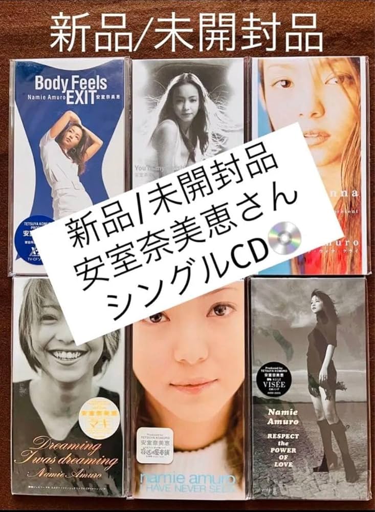 Amazon.co.jp: 未視聴 安室奈美恵 シングルCD Body Feels EXIT