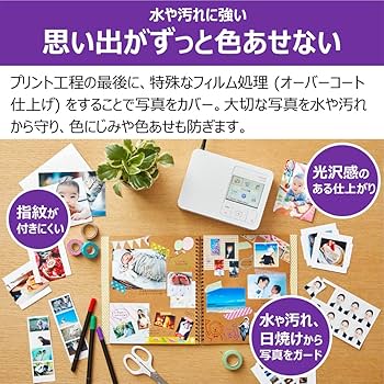 Amazon.co.jp: キヤノン コンパクトフォトプリンター SELPHY CP1500