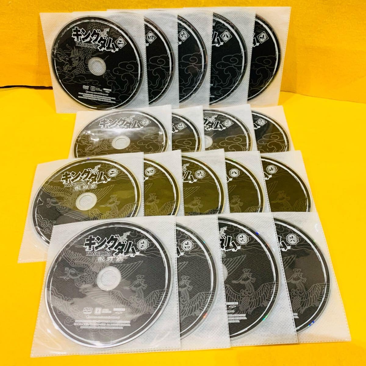 Amazon.co.jp: キングダム 1期 ＋ 2期 飛翔編 DVD 全38巻 全巻 アニメ