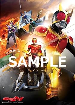 Amazon.co.jp: 【メーカー特典あり】仮面ライダークウガ Blu‐ray BOX 2