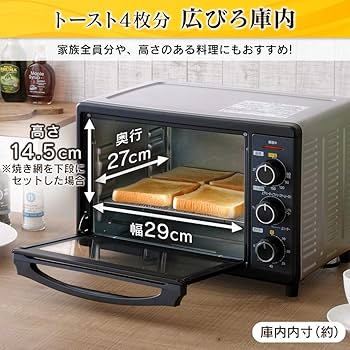 Amazon.co.jp: アイリスオーヤマ コンベクションオーブン ノン