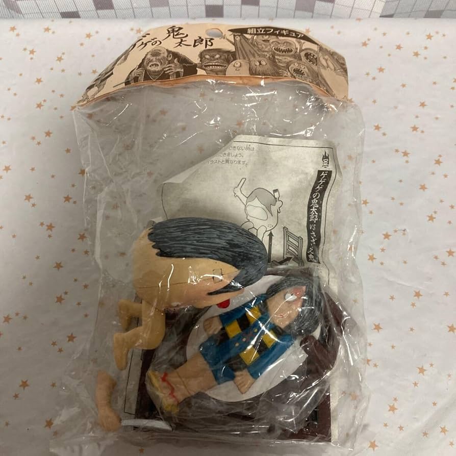 Amazon.co.jp: cio 妖怪舎 水木しげる 妖怪フィギュア ゲゲゲの鬼太郎