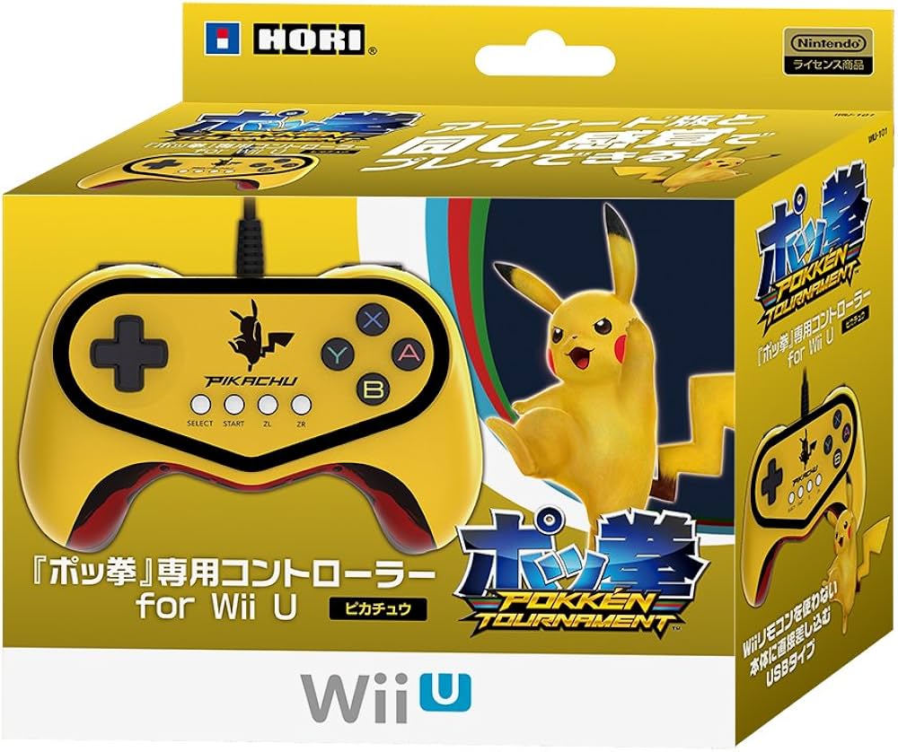 Amazon | 【Wii U対応】「ポッ拳」専用コントローラー for Wii U