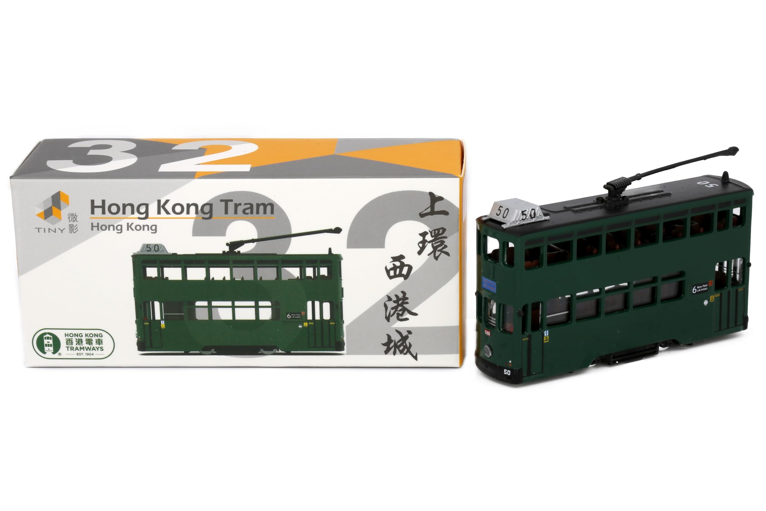 Amazon | Tiny City 1/120 No.32 香港市電 路面電車 トラム (Sheung