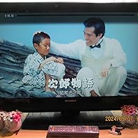 Amazon.co.jp: 次郎物語 [Laser Disc] : DVD