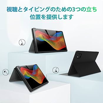 Amazon.co.jp: Kinstone KST103SD_J タブレットカバー 10.3インチ