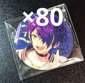 仙石忍 願望缶80点 ベリモン 7196rWkw0cL._AC_UF350,