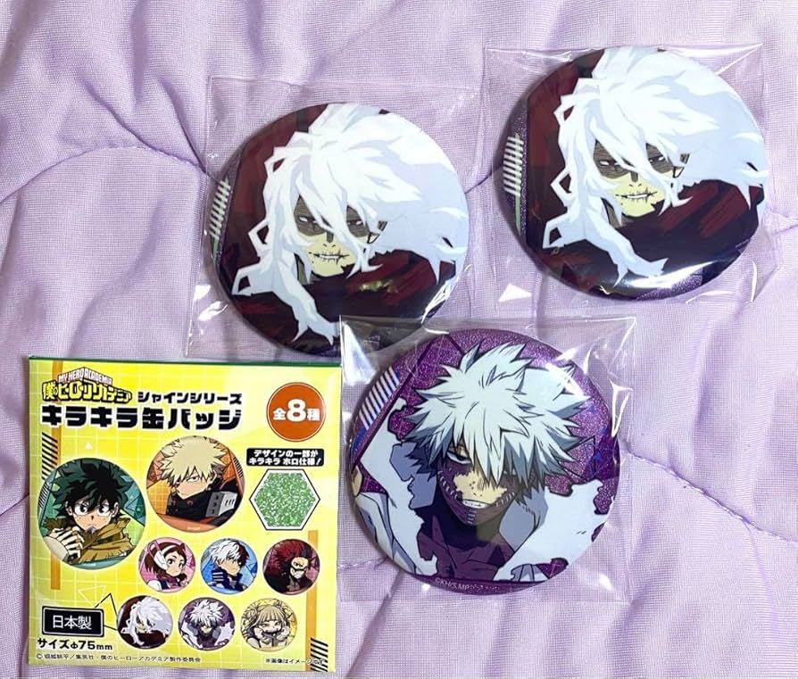 Amazon.co.jp: 荼毘 死柄木弔 缶バッジ : おもちゃ