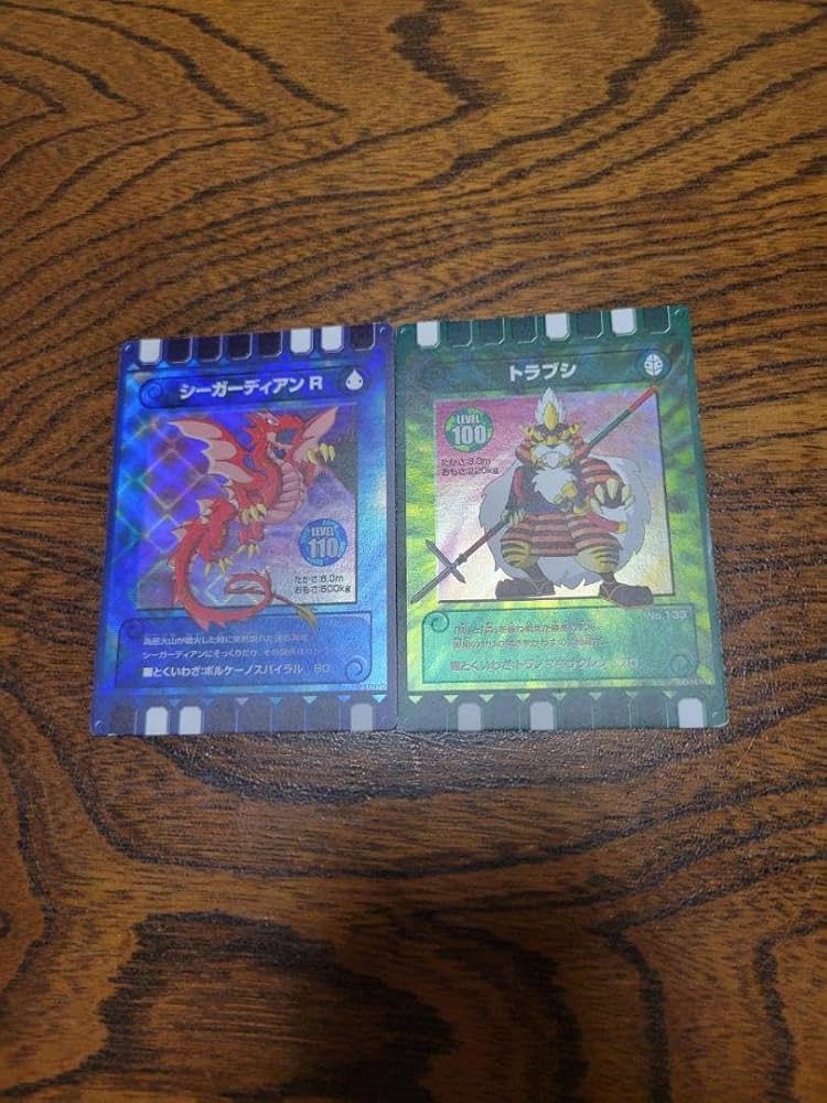 ぐるり森 グリーンランド50周年記念 限定 ぐるりカード グリーンランド