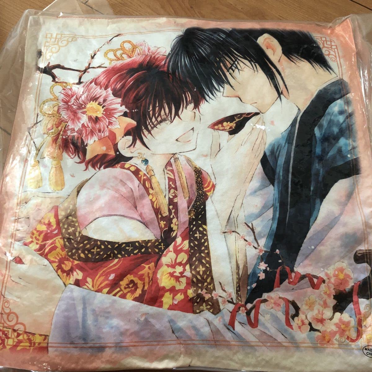 Amazon.co.jp: 漫福ガチャ 暁のヨナ 限定 くじ 白泉社 THEキャラ A賞