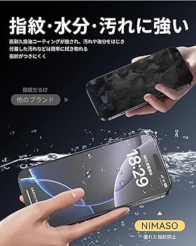 Amazon.co.jp: NIMASO アンチグレア iPhone 16 Pro Max用 ガラス