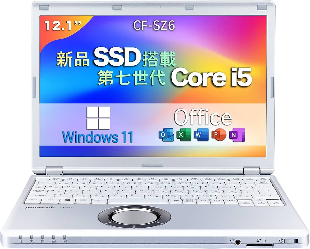 Windowsノート本体 Win11 CF-SZ6/Office2024+SSD256(464) Amazon.co.jp