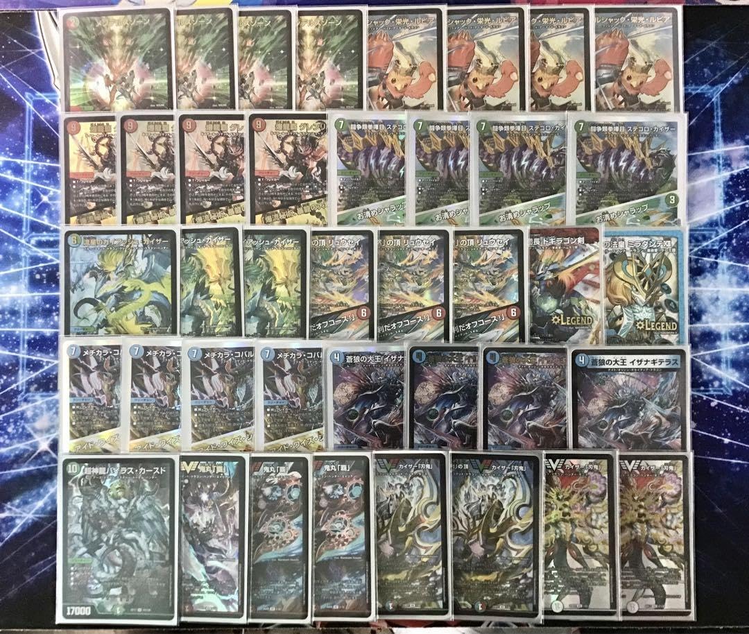 Amazon.co.jp: 構築済み デッキ シータ刃鬼 メイン40 二重スリーブ付き