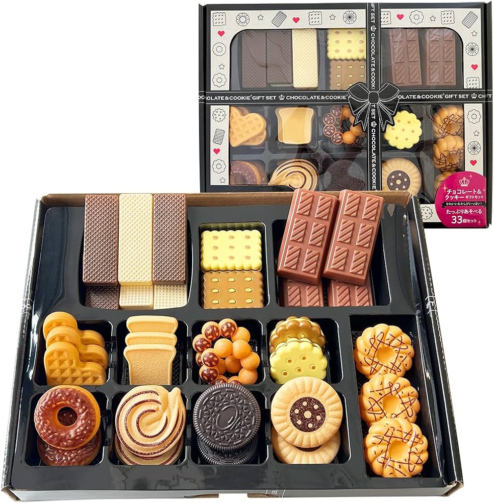 シルバーバック チョコレート&クッキーギフトセット ([バラエティ