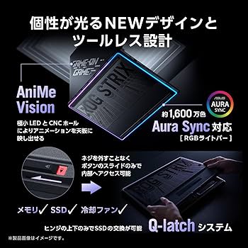 Amazon.co.jp: ASUS ゲーミングノートPC ROG Strix SCAR 18 G835LW