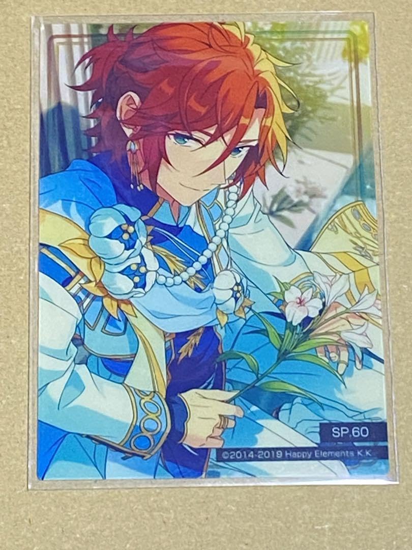 Amazon.co.jp: 三毛縞斑 あんスタ クリアカード クリカ クリアカード