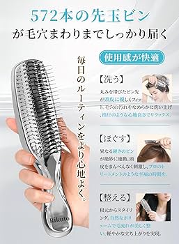 Amazon | 【美髪育てる頭皮ブラシ】ヘアブラシ レディース Rikuto くし