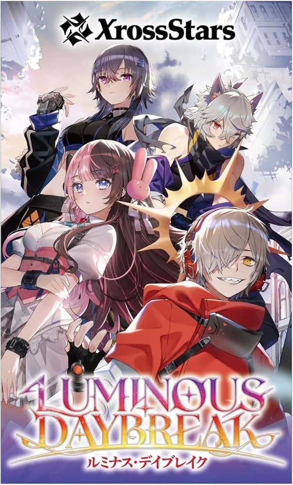 巡り合う二人 クロススターズ XrossStars クロスタ【コメなし即決OK