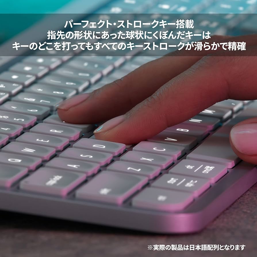 Amazon.co.jp: ロジクール MX KEYS S ワイヤレス キーボード KX800sGR