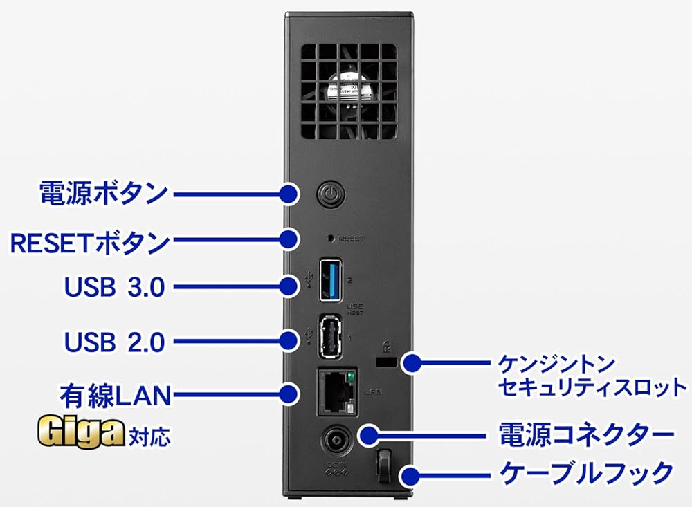 Amazon.co.jp: I-O DATA NAS 3TB /デュアルコアCPU/高速モデル/3年保証