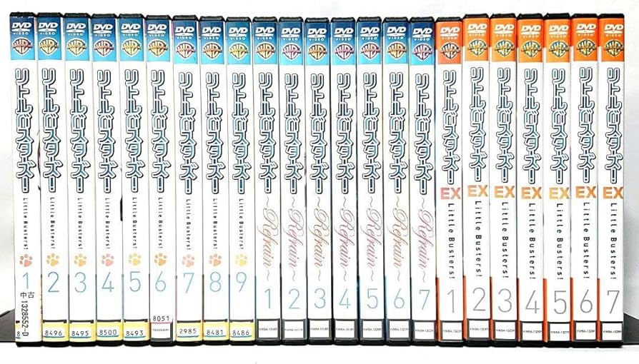 Amazon.co.jp: リトルバスターズ! 1期+2期+OVA DVD 全23巻セット