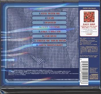 Amazon.co.jp: FEEL SO FINE: Music