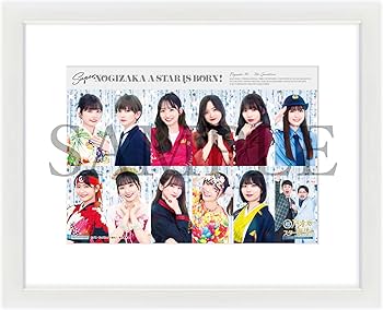 Amazon.co.jp: 【Amazon.co.jp限定】超・乃木坂スター誕生！ 第2巻 Blu